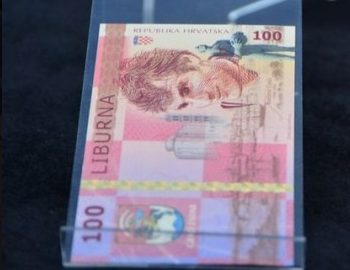 Memorabilija Krešimira Ćosića 